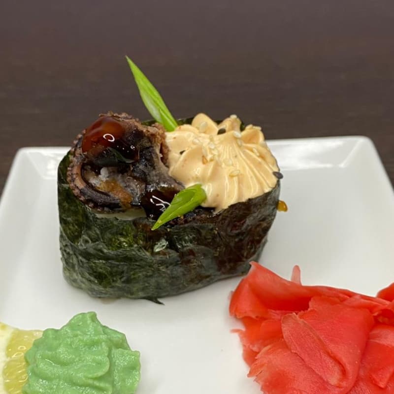 Гункан осьминог