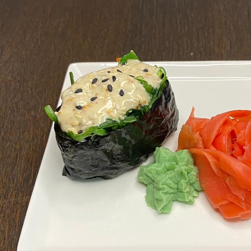 Чука гункан